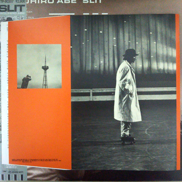 Yasuhiro Abe - Slit (Vinyl, LP, Album, Stereo) Very Good Plus (VG+) / Very Good Plus (VG+)