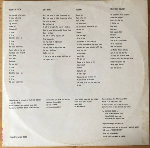 Yellow Magic Orchestra - Solid State Survivor (Vinyl, LP, Album) Good Plus (G+) / Good Plus (G+)