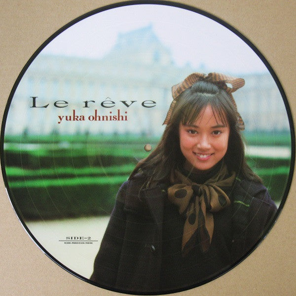 Yuka Ohnishi - Le Rêve = ル・レーヴ (Vinyl, LP, Album, Limited Edition, ...