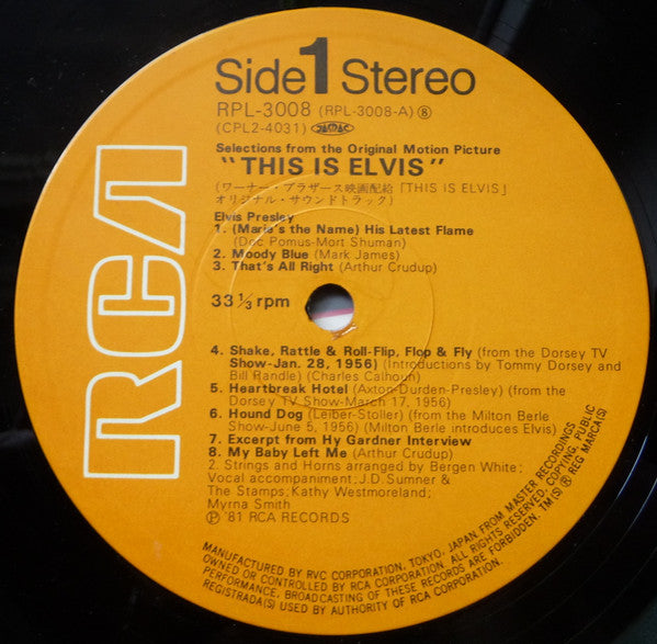 Elvis Presley - This Is Elvis (Selections From The Original Sound T...
