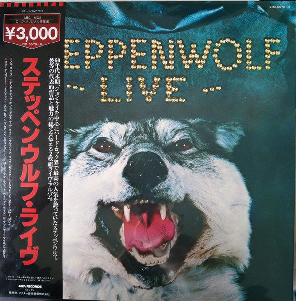 Steppenwolf - Live (2xVinyl, LP, Album, Reissue) Very Good Plus (VG+) / Good Plus (G+)