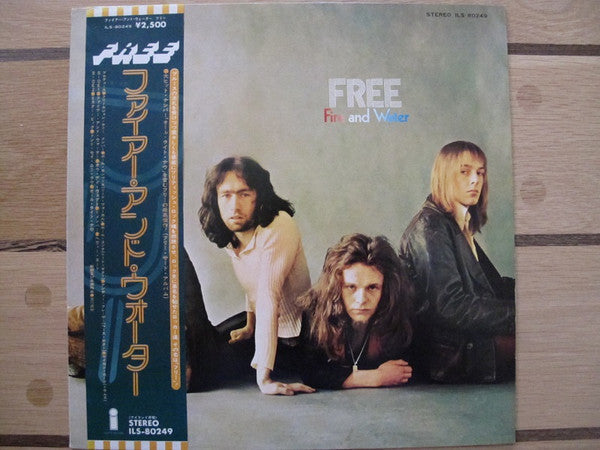 Free - Fire And Water (Vinyl, LP, Album, Reissue) Very Good Plus (VG+) / Very Good (VG)