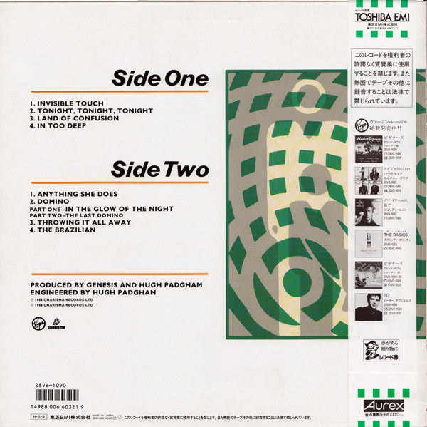 Genesis - Invisible Touch (Vinyl, LP, Album, Stereo)