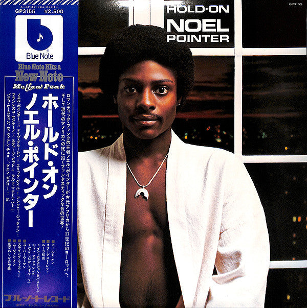 Noel Pointer - Hold On (Vinyl, LP, Album) Near Mint (NM or M-) / Very Good Plus (VG+)
