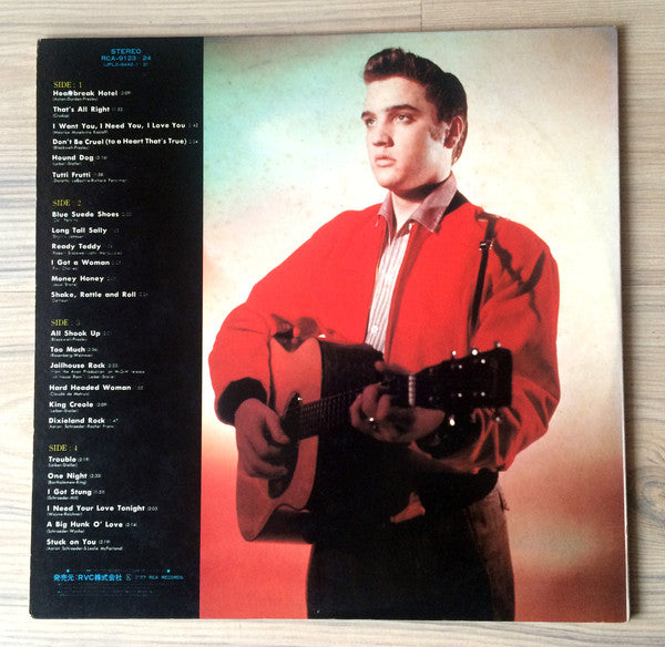 Elvis Presley - Rock'n Roll Album (2xVinyl, LP, Compilation) Very Good Plus (VG+) / Very Good (VG)