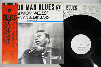 Junior Wells' Chicago Blues Band - Hoodoo Man Blues (Vinyl, LP, Album, Reissue) Very Good (VG) / Very Good (VG)