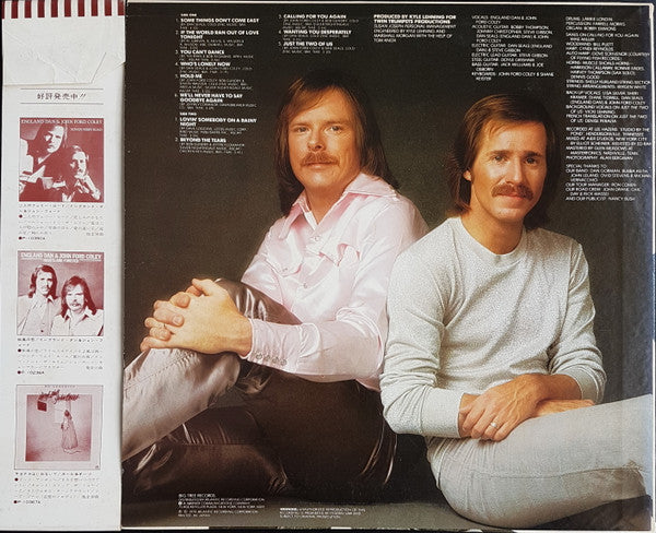 England Dan & John Ford Coley - Some Things Don't Come Easy (Vinyl, LP, Album) Very Good Plus (VG+) / Very Good Plus (VG+)