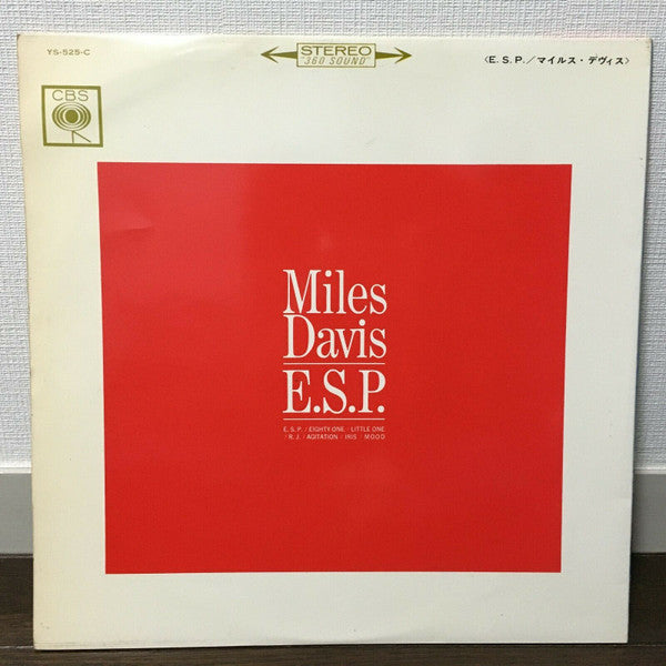 Miles Davis - E.S.P. (Vinyl, LP, Album)