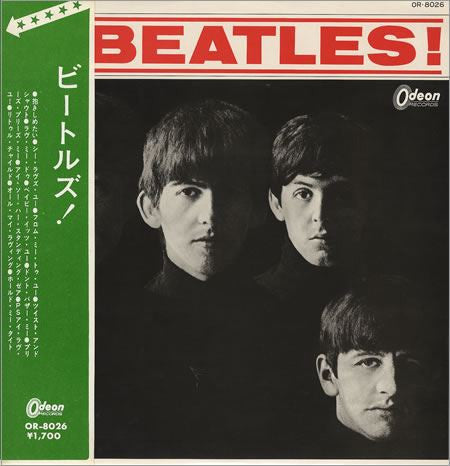 The Beatles - Meet The Beatles! (Vinyl, LP, Album, Reissue, Mono)