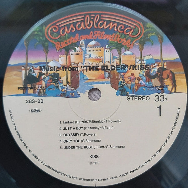 Kiss - (Music From) The Elder (Vinyl, LP, Album, Limited Edition, S...