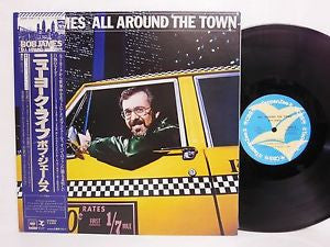 Bob James - All Around The Town (Vinyl, LP, Album, Stereo)
