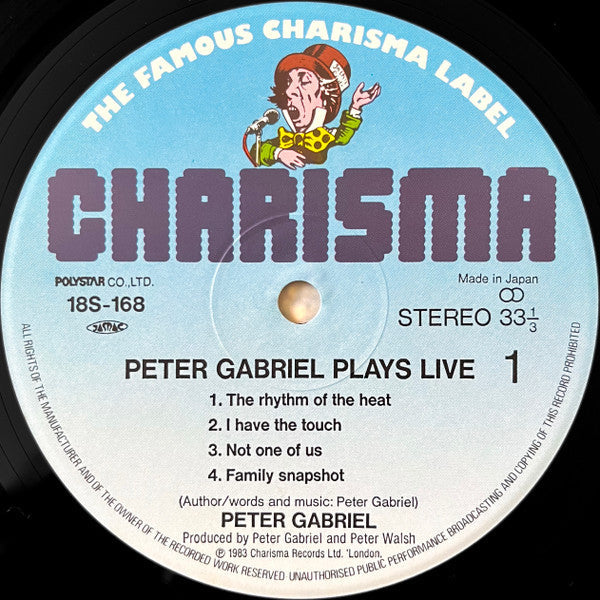 Peter Gabriel - Plays Live (Vinyl, LP, Album)