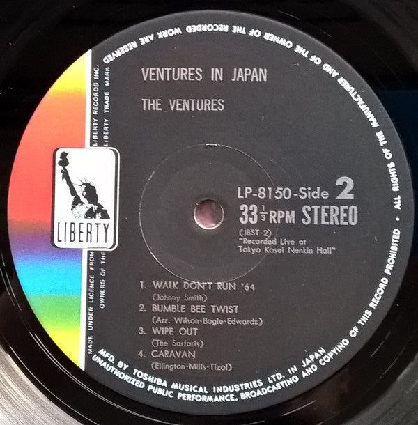 The Ventures - Ventures In Japan (Vinyl, LP, Album, Stereo) Good Plus (G+) / Very Good (VG)