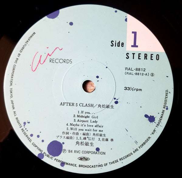 Toshiki Kadomatsu - After 5 Clash (Vinyl, LP, Album, Stereo)