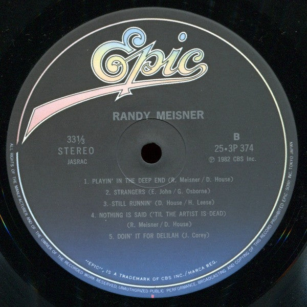 Randy Meisner - Randy Meisner (Vinyl, LP, Album) Very Good Plus (VG+) / Very Good (VG)