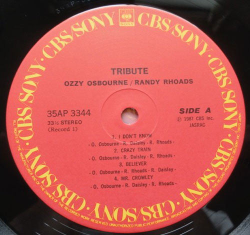 Ozzy Osbourne - Randy Rhoads Tribute (2xVinyl, LP, Album) Near Mint (NM or M-) / Near Mint (NM or M-)