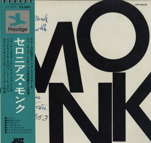 Thelonious Monk - Thelonious Monk (Vinyl, LP, Compilation, Reissue, Mono) Very Good Plus (VG+) / Very Good (VG)