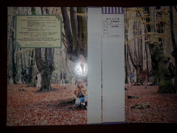 Emerson, Lake & Palmer - Trilogy (Vinyl, LP, Album, Stereo)
