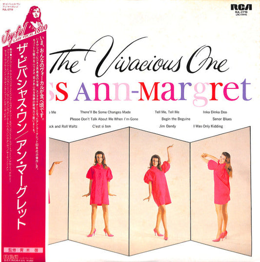 Ann Margret - The Vivacious One (Vinyl, LP, Album, Reissue, Stereo) Very Good Plus (VG+) / Very Good (VG)