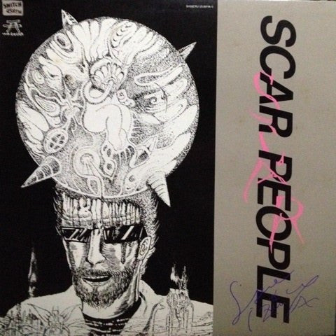 Shigeru Izumiya - Scar People (Vinyl, 12", 45 RPM) Very Good Plus (VG+) / Very Good Plus (VG+)
