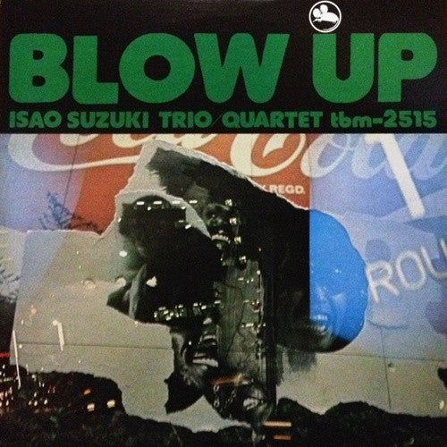 Isao Suzuki Trio - Blow Up (Vinyl, LP, Album, Reissue)