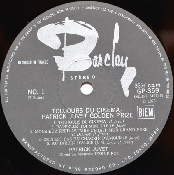 Patrick Juvet - Toujours Du Cinéma (Vinyl, LP, Album) Very Good (VG) / Poor (P)