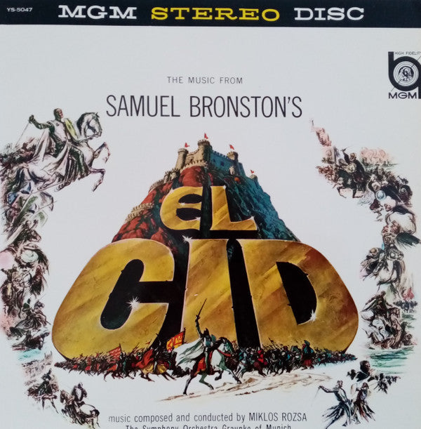 Miklós Rózsa - El Cid (Vinyl, LP, Album, Stereo) Very Good (VG) / Good Plus (G+)