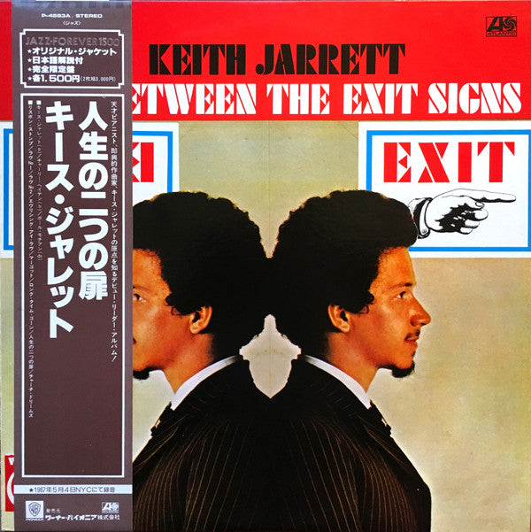 Keith Jarrett - Life Between The Exit Signs (Vinyl, LP, Album, Reis...