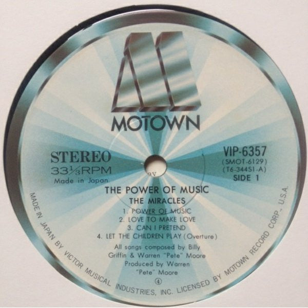The Miracles - The Power Of Music (Vinyl, LP, Album) Very Good (VG) / Very Good (VG)