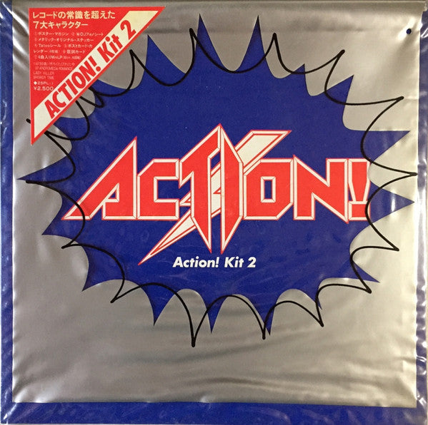 Action! - Action! Kit 2 (Vinyl, Flexi-disc, 12", 45 RPM, EP, 33 ⅓ R...