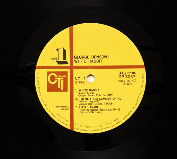 George Benson - White Rabbit (Vinyl, LP, Album, Reissue)
