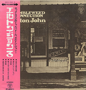 Elton John - Tumbleweed Connection (Vinyl, LP, Album, Stereo)
