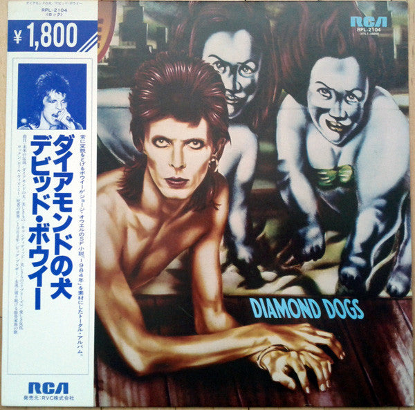 David Bowie - Diamond Dogs (Vinyl, LP, Album, Reissue, Stereo)