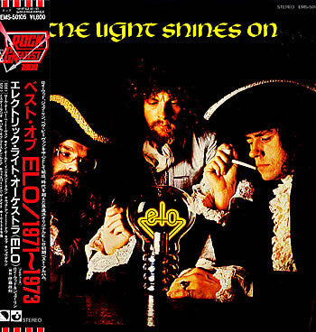 Electric Light Orchestra - The Light Shines On (Vinyl, LP, Compilation, Reissue, Stereo) Very Good Plus (VG+) / Very Good Plus (VG+)