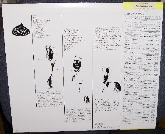 Cream (2) - Fresh Cream (Vinyl, LP, Album, Reissue, Stereo) Very Good Plus (VG+) / Very Good Plus (VG+)