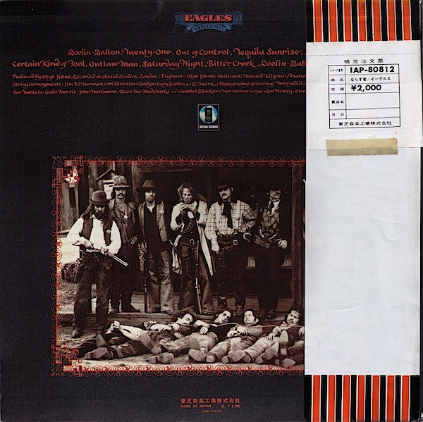 Eagles - Desperado (Vinyl, LP, Album)