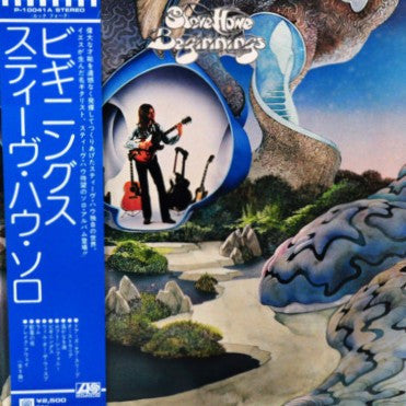 Steve Howe - Beginnings (Vinyl, LP, Album, Stereo)