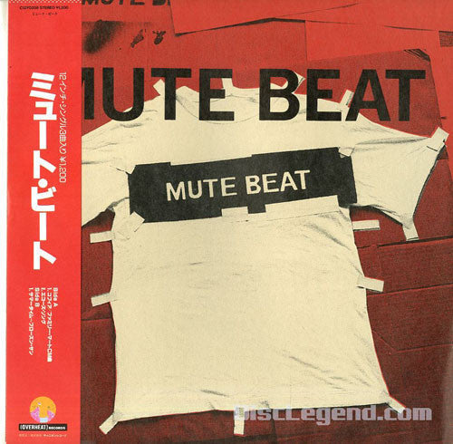 Mute Beat - Mute Beat (Vinyl, 12", EP) Very Good Plus (VG+) / Very Good Plus (VG+)
