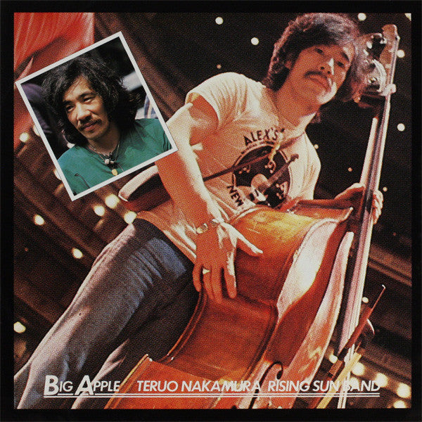 Teruo Nakamura Rising Sun Band - Big Apple (Vinyl, LP, Album)