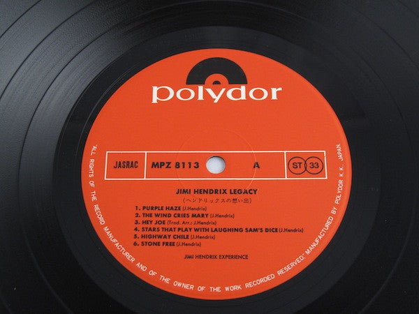 Jimi Hendrix - Legacy (2xVinyl, LP, Compilation, Reissue) Near Mint (NM or M-) / Very Good Plus (VG+)
