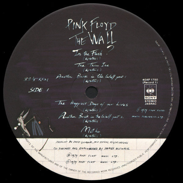 Pink Floyd - The Wall (2xVinyl, LP, Album, Stereo) Very Good Plus (VG+) / Very Good (VG)