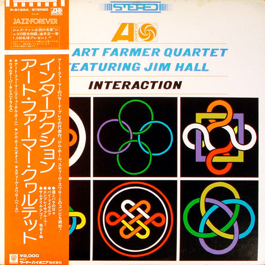 Art Farmer Quartet - Interaction (Vinyl, LP, Album) Very Good (VG) / Very Good Plus (VG+)