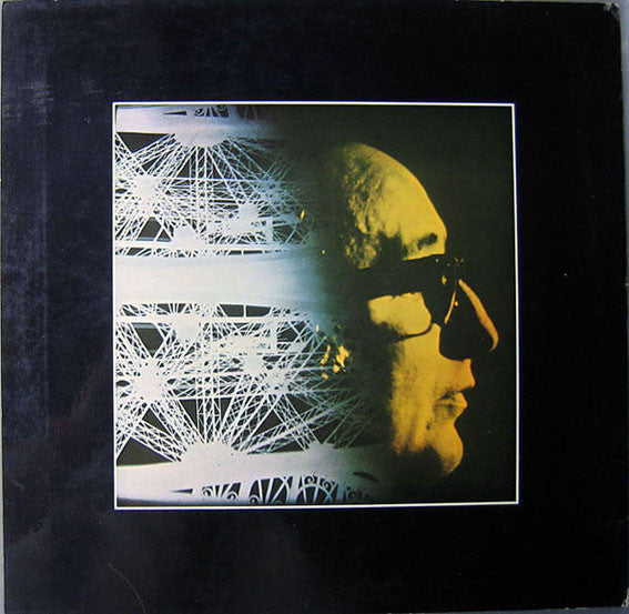 Friedrich Gulda - The Air From Other Planets (Vinyl, LP, Album, Stereo) Near Mint (NM or M-) / Very Good Plus (VG+)