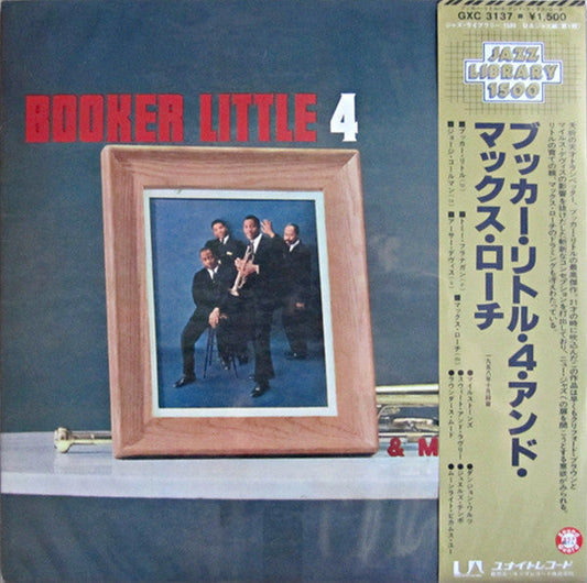 Booker Little - Booker Little 4 & Max Roach (Vinyl, LP, Album, Stereo, Reissue) Near Mint (NM or M-) / Very Good Plus (VG+)