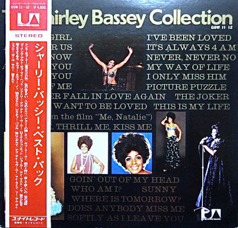 Shirley Bassey - The Shirley Bassey Collection (2xVinyl, LP, Compilation) Very Good Plus (VG+) / Very Good Plus (VG+)