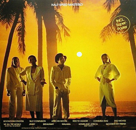Boney M. - Boonoonoonoos (Vinyl, LP, Album) Very Good Plus (VG+) / Very Good (VG)