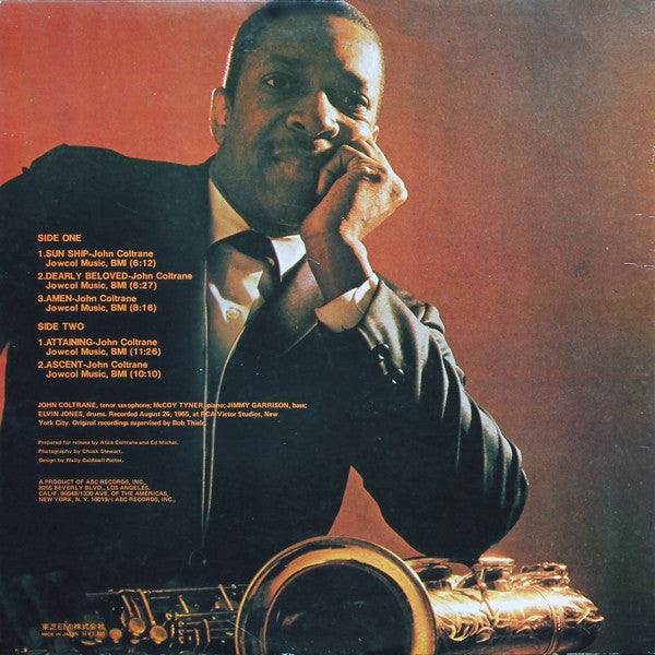 John Coltrane - Sun Ship (Vinyl, LP, Album, Reissue, Stereo) Very Good Plus (VG+) / Very Good Plus (VG+)