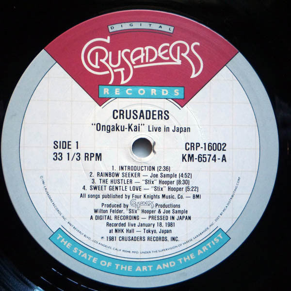 The Crusaders - Ongaku Kai, Live In Japan (Vinyl, LP, Album) Good Plus (G+) / Very Good Plus (VG+)