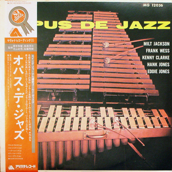 Milt Jackson - Opus De Jazz (Vinyl, LP, Album, Reissue, Mono)