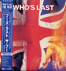 The Who - Who's Last (2xVinyl, LP, Album, Compilation, Stereo) Very Good (VG) / Very Good (VG)